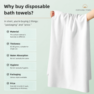 Disposable Bath Towel2