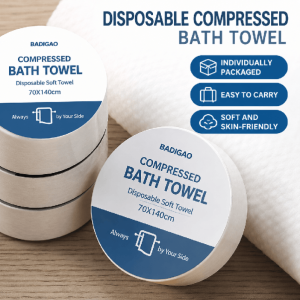 Disposable Compressed Bath Towels1